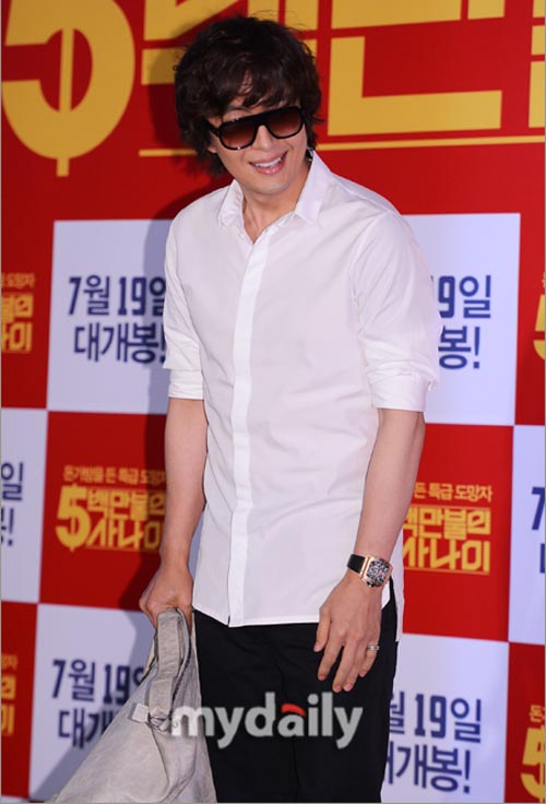 Chàng điển trai Kim Ji Hoon xuất ngũ - 8