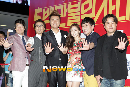 Chàng điển trai Kim Ji Hoon xuất ngũ - 4