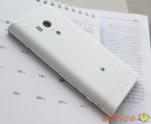 Xperia Acros S "chống nước" sắp lên kệ - 2