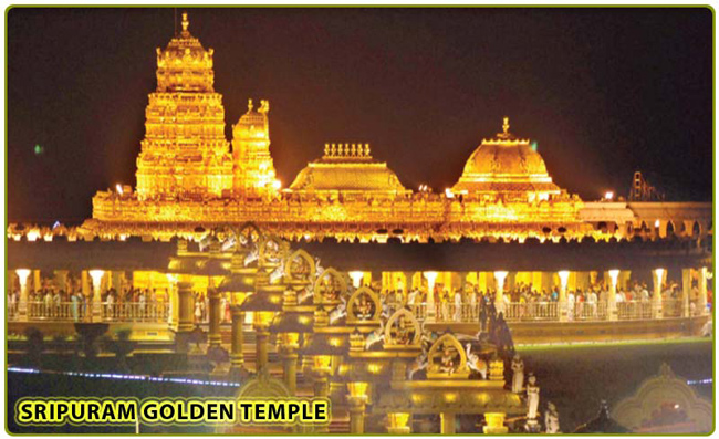 Ngôi đền Sripuram tại Ấn Độ là ngôi đền có kiến trúc bằng vàng lớn nhất thế giới
