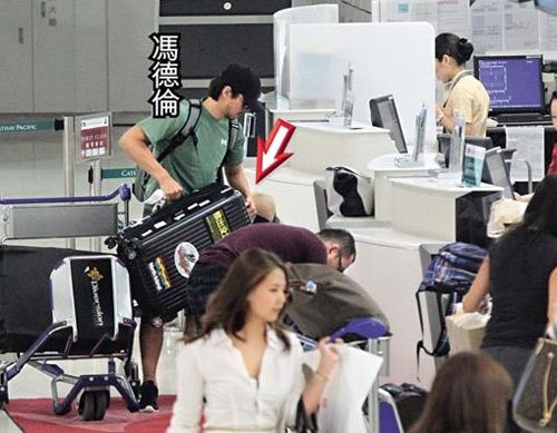 Thư Kỳ "giấu đầu hở đuôi"? - 3