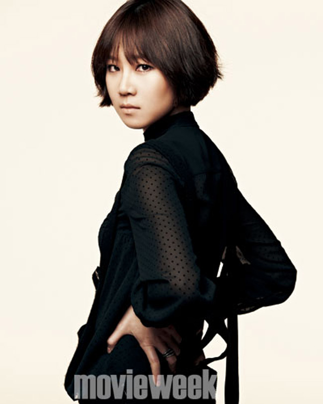 7. Gong Hyo Jin