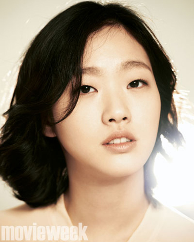 5. Kim Go Eun