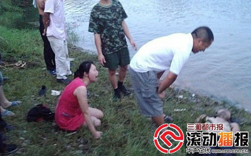 TQ: Xả thân cứu người rồi bị bỏ mặc đến chết - 4