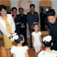Tin tức trong ngày - Người phụ nữ bí ẩn có thể là vợ Kim Jong Un