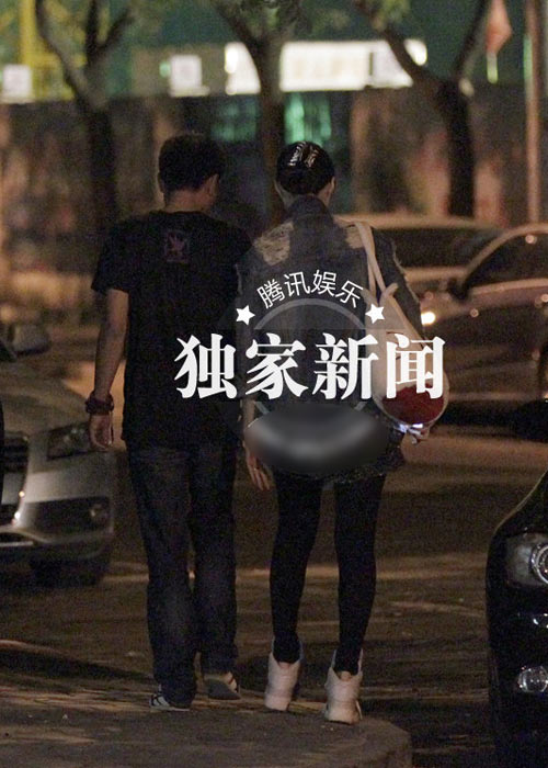 Phạm Băng Băng về nhà với trai lạ - 9