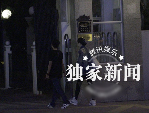 Phạm Băng Băng về nhà với trai lạ - 10