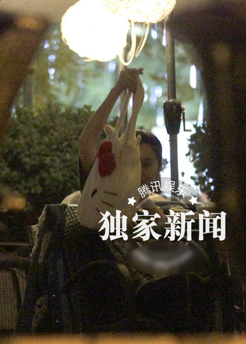 Phạm Băng Băng về nhà với trai lạ - 2