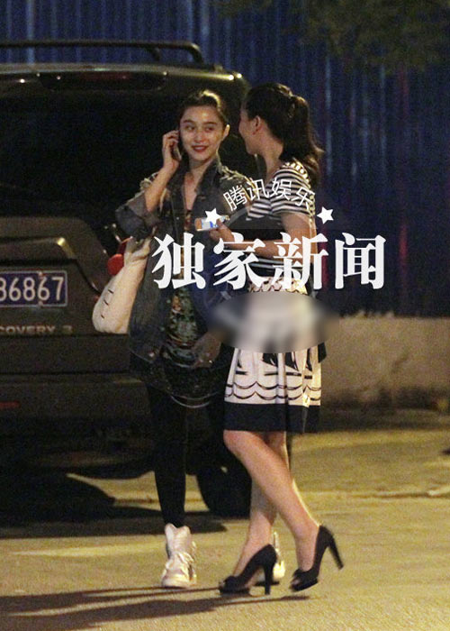 Phạm Băng Băng về nhà với trai lạ - 4