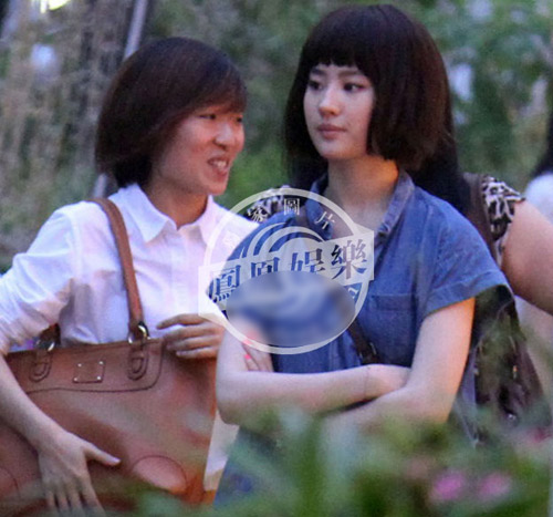 Phạm Băng Băng về nhà với trai lạ - 11