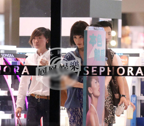 Phạm Băng Băng về nhà với trai lạ - 16