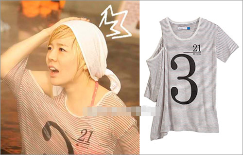 Cuốn hút với áo số cùng người đẹp Hàn - 7