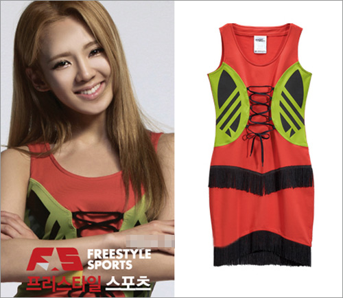 Cuốn hút với áo số cùng người đẹp Hàn - 8