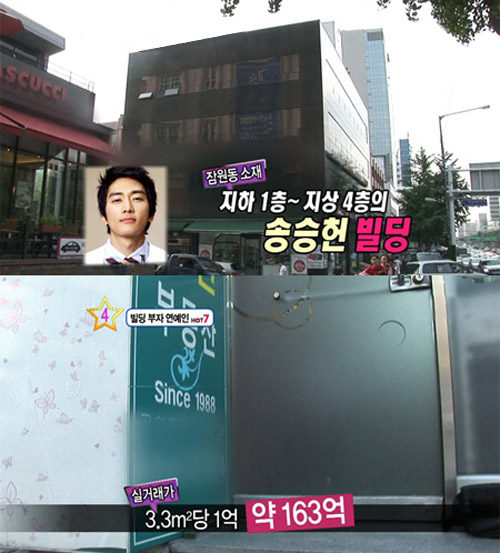 Song Seung Heon vượt mặt huyền thoại nhạc Hàn - 6