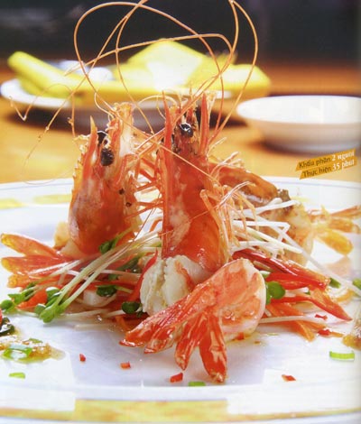 Cay nóng ngày mưa - 1