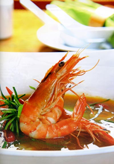 Cay nóng ngày mưa - 4