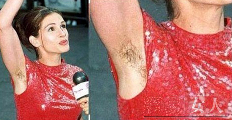 "Phần phụ" xấu xí của mỹ nhân Âu - Á - 9