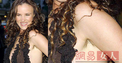 "Phần phụ" xấu xí của mỹ nhân Âu - Á - 10