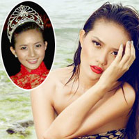 Người mẫu - Hoa hậu - Như Thảo xấu hổ vì là á hậu "ao làng"