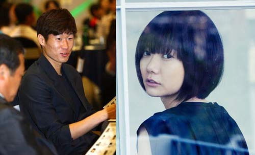 Park Ji Sung "cặp kè" người đẹp xứ Hàn? - 1