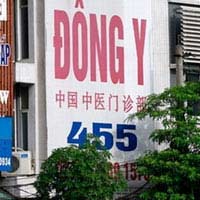 Tin tức trong ngày - HN: Siết chặt các phòng khám Trung Quốc