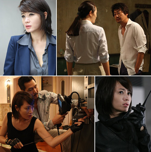 3 người đẹp Hàn gây chú ý - 5