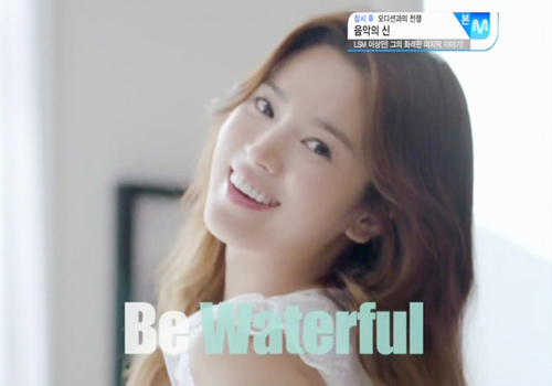 3 người đẹp Hàn gây chú ý - 11