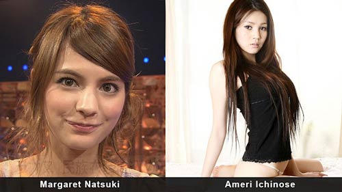 Bạn gái Kagawa không diễn phim cấp 3 - 1