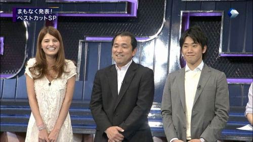 Bạn gái Kagawa không diễn phim cấp 3 - 4