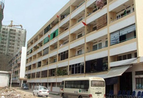 Hà Nội ban hành khung lãi suất cho vay đối với nhiều dự án - 1