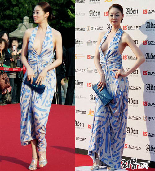 Người đẹp Hàn "giải trình" chuyện mặc hở - 8