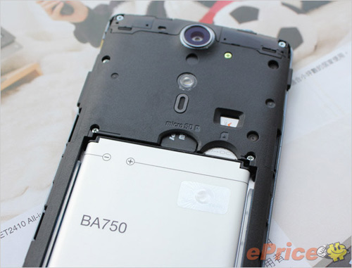 Sony Xperia LT29i Hayabusa lộ ảnh trước giờ G - 12