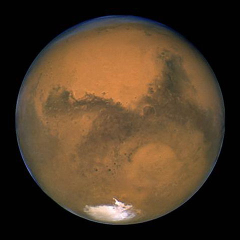 Bí mật lớn nhất về Sao Hỏa sắp được hé mở? - 1
