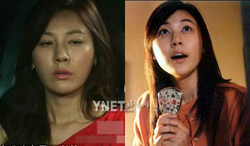 Vạch tìm vết tích dao kéo của sao Hàn - 10