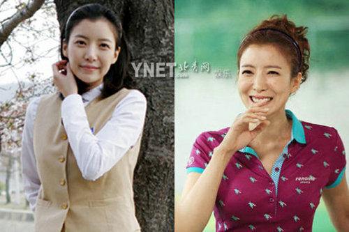 Vạch tìm vết tích dao kéo của sao Hàn - 12