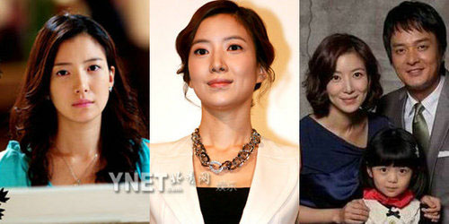 Vạch tìm vết tích dao kéo của sao Hàn - 13