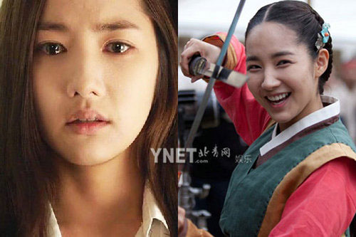 Vạch tìm vết tích dao kéo của sao Hàn - 3