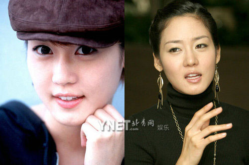 Vạch tìm vết tích dao kéo của sao Hàn - 14