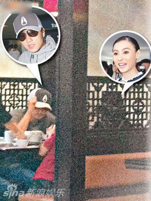 Bá Chi, Đình Phong sum họp vì con cái - 5