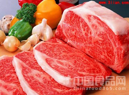 TQ: Kinh ngạc thịt bò giá gần 10 triệu/kg - 1