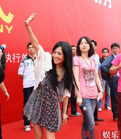 Bom sex Nhật tung clip nóng hổi - 13