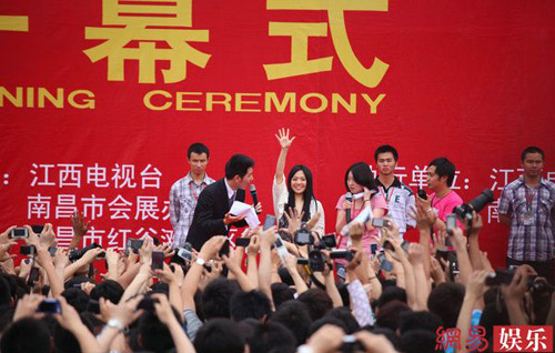 Bom sex Nhật tung clip nóng hổi - 11