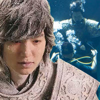  - Cảnh bơi "nguy kịch" của Lee Min Ho