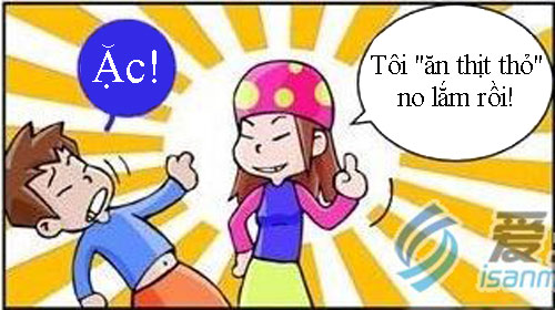 Tình huống không biết trốn vào đâu - 4