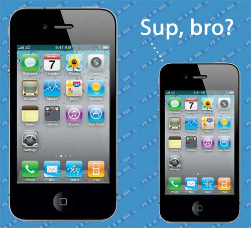 Cập nhật tin đồn mới nhất về iPhone 5 - 4