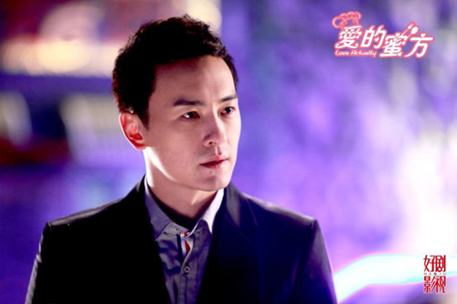 Lee Dae Hee diễn cảnh hôn rất cừ - 2