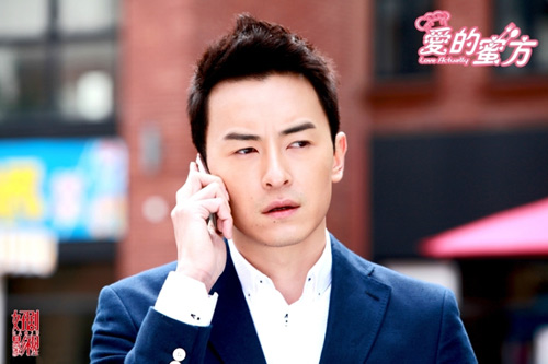 Lee Dae Hee diễn cảnh hôn rất cừ - 8