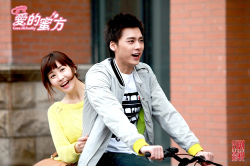 Lee Dae Hee diễn cảnh hôn rất cừ - 7