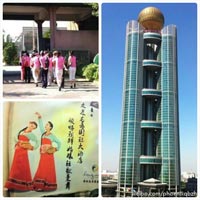 Tin tức trong ngày - Triều Tiên xuất khẩu mỹ nữ sang Trung Quốc