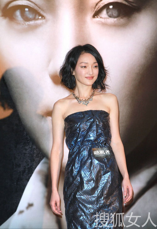 Thiên thần sexy lại gây chú ý - 15